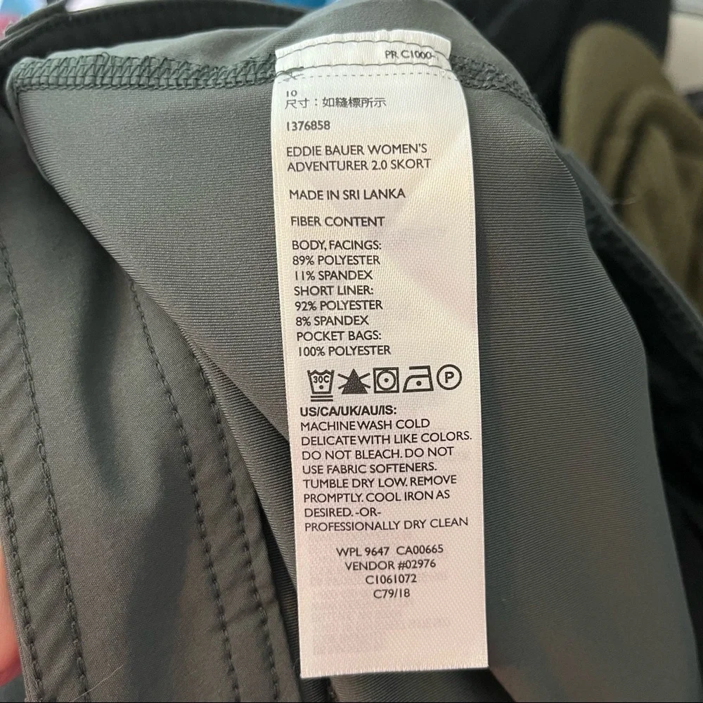 Eddie Bauer Women's Adventurer 2.0 Skort Size 10 Gray UPF Athletic Stretch - Picture 4 of 8